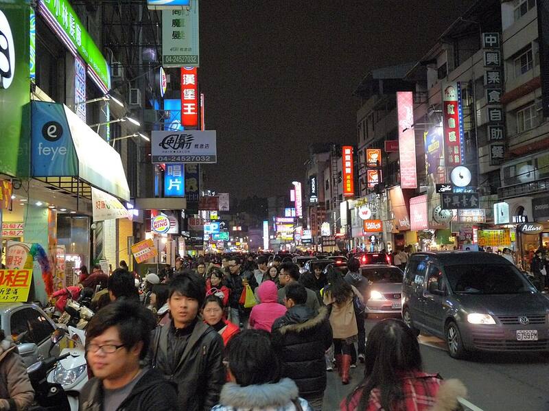 逢甲夜市:逢甲夜市夜景
