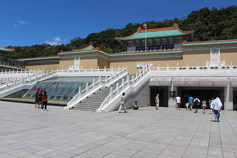 国立故宫博物院:故宫博物院主楼