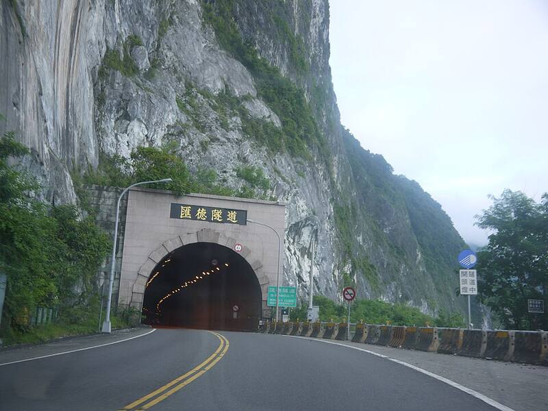 苏花改:苏花公路的隧道