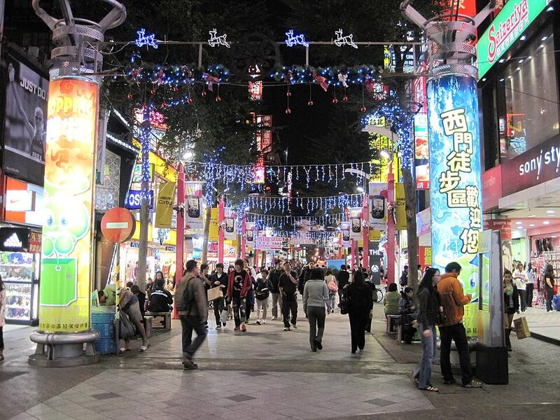 西门町:西门町徒步街的夜晚