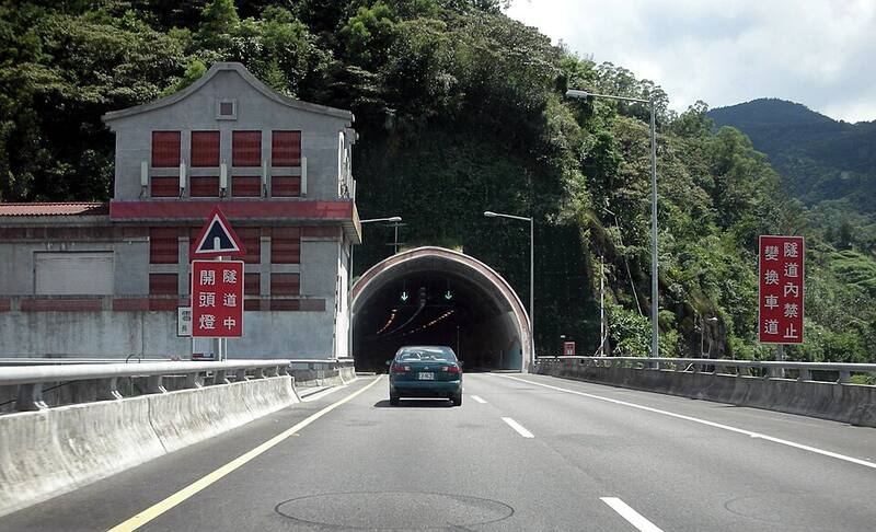 雪山隧道:隧道内的路段